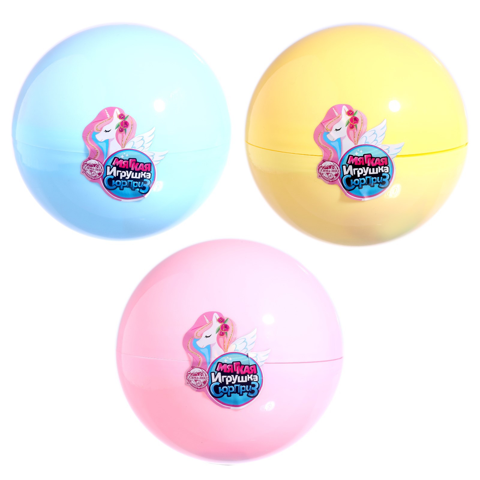Мягкая игрушка Milo Toys в ассортименте - фото 6