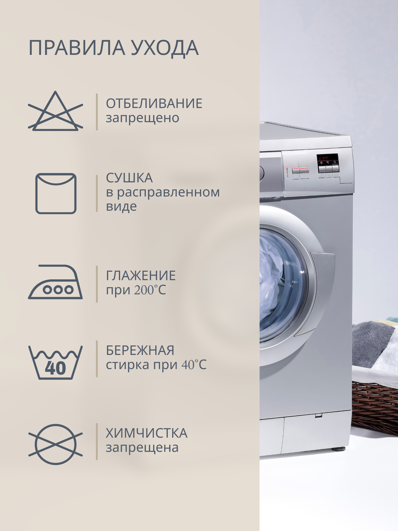 Простыня BRAVO поплин белый 200 x 200 см на резинке 1 шт. - фото 6