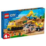 Конструктор LEGO City Строительные машины и кран 235 дет.