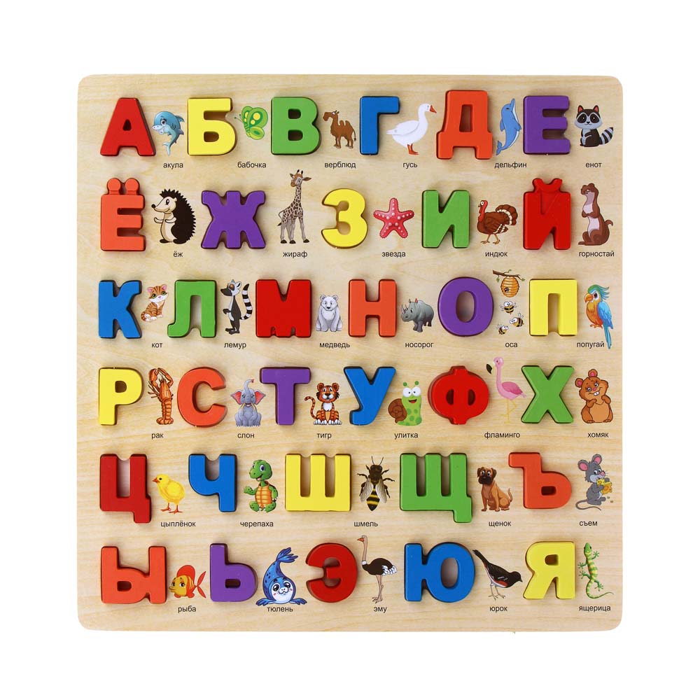 Настольная игра Игроленд Азбука для малышей - фото 1