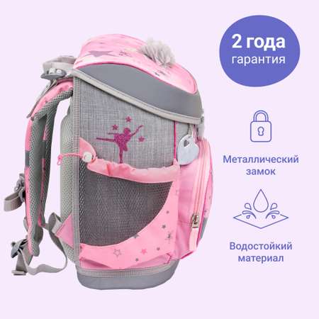 Ранец BELMIL