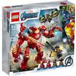 Конструктор LEGO Marvel Super Heroes 76164 456 дет.