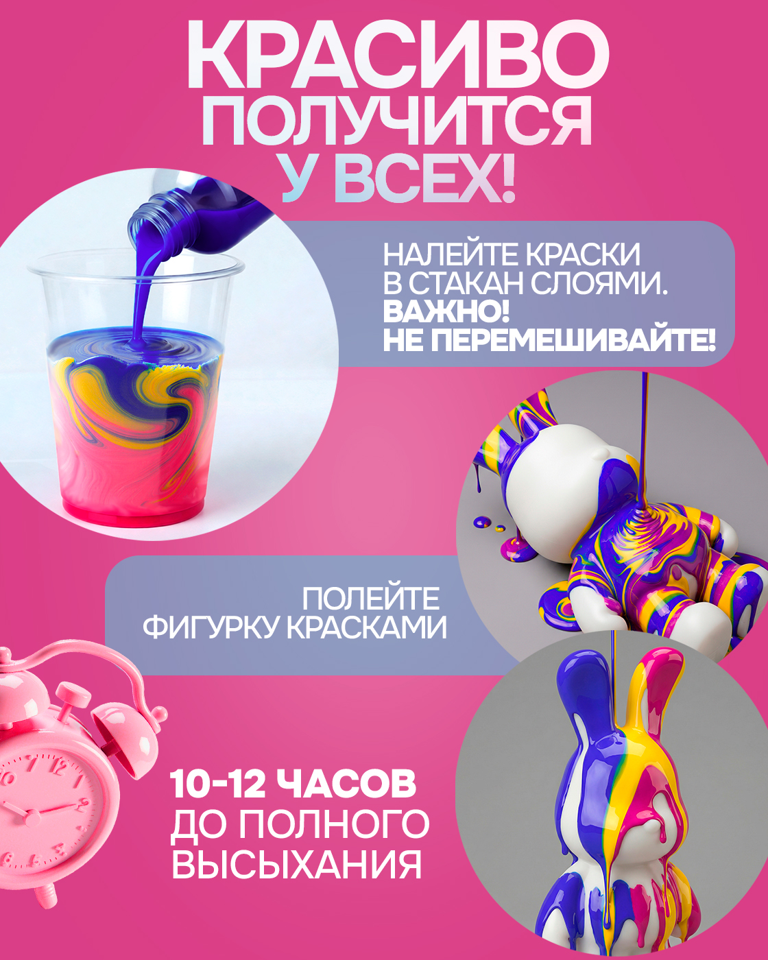 Набор для творчества 1TOY Краска Зайка роспись красками - фото 3