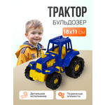 Трактор Рыжий кот