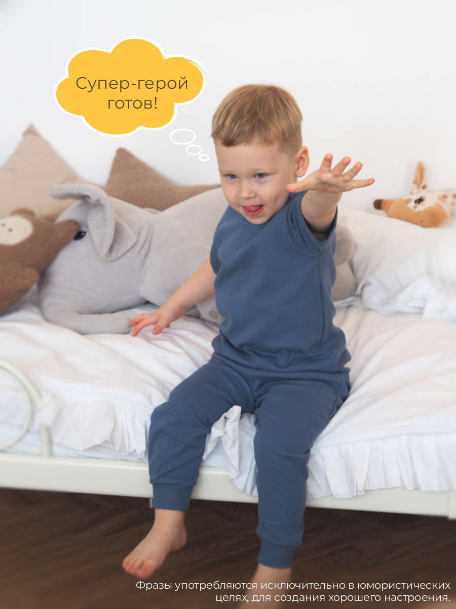 Футболка 3 шт ШВЕЙНЫЕ ИСТОРИИ футбголубика - фото 9
