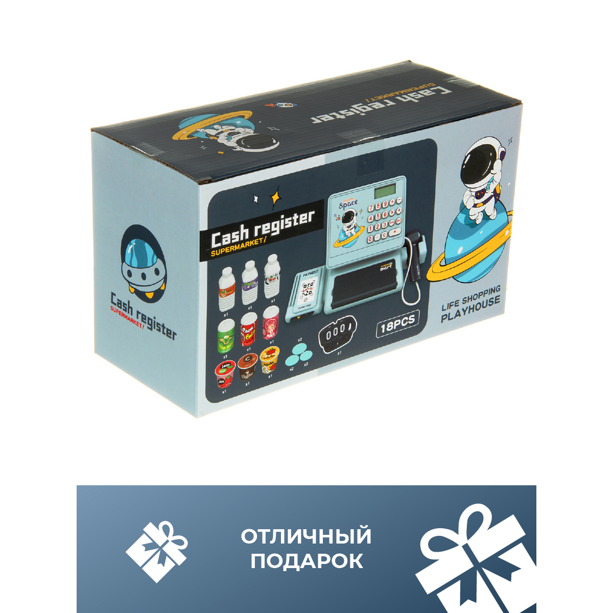 Игровой набор Veld Co тележки и корзинки, прилавок, касса, продукты - фото 2