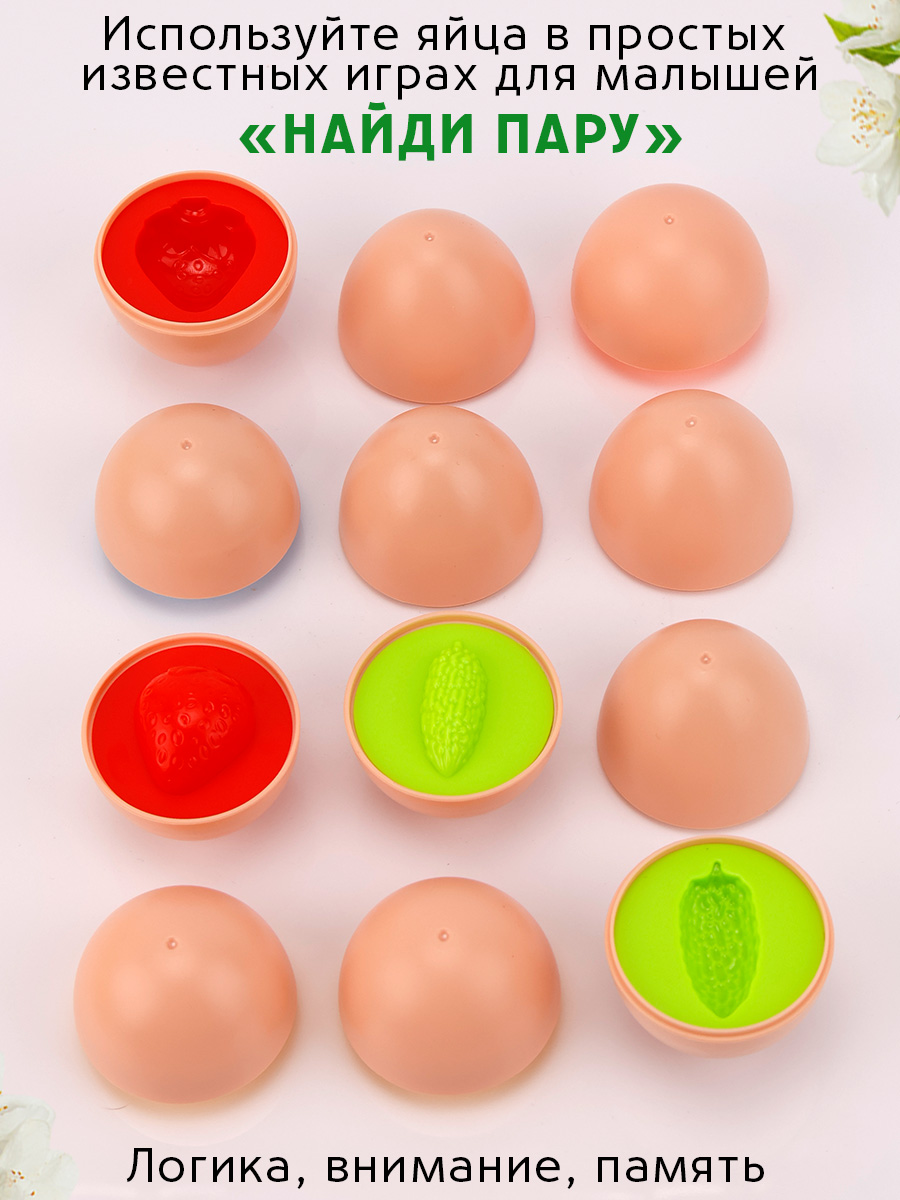 Игрушка TIPTOPOLIS сортер Коричневые - фото 4