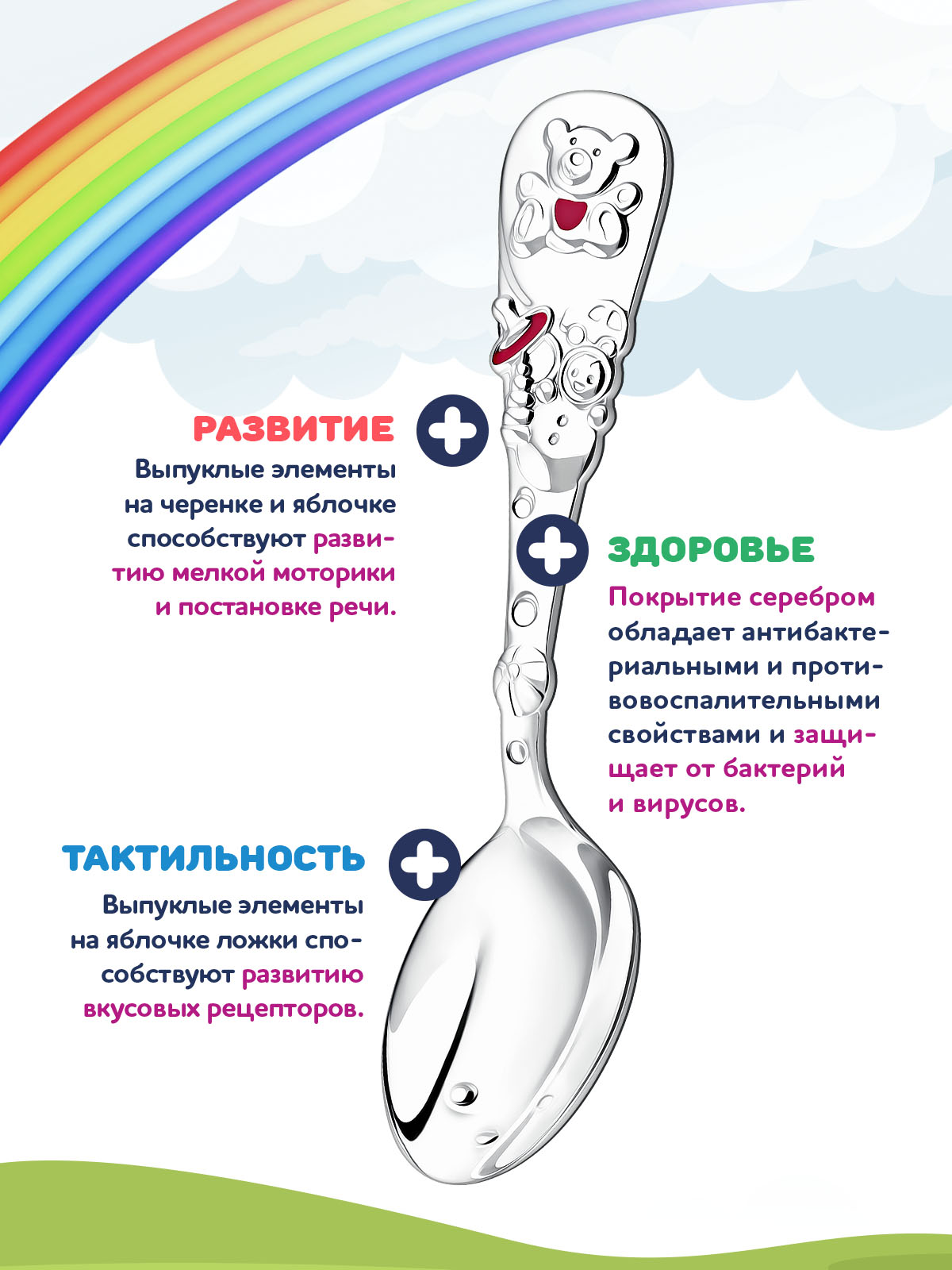 Ложка Кольчугинский мельхиор - фото 4
