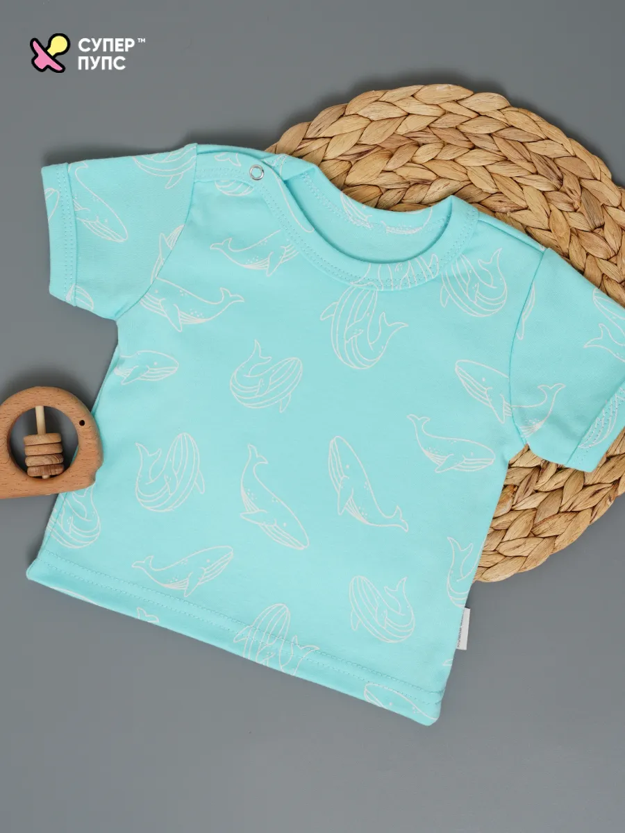 Футболка 4 шт Супер Пупс нбр/4пр/футб/КН/2026/мальчик - фото 22