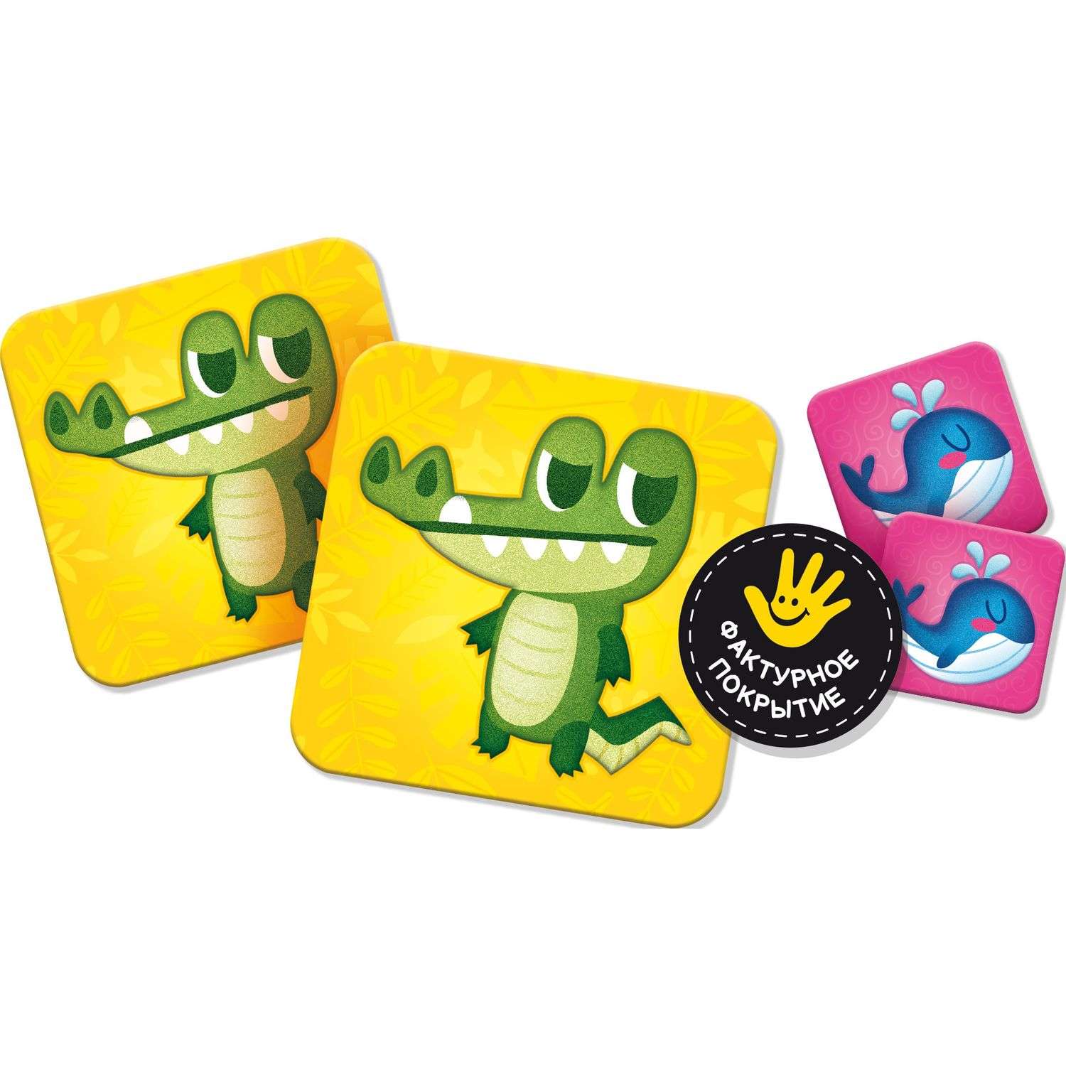 Игрушка LISCIANI - фото 6