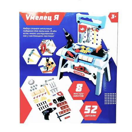 Игрушка WOOW TOYS Мастер (инструменты)