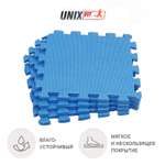 Мат-пазл UNIX Fit 30х30х1 см синий 4 шт