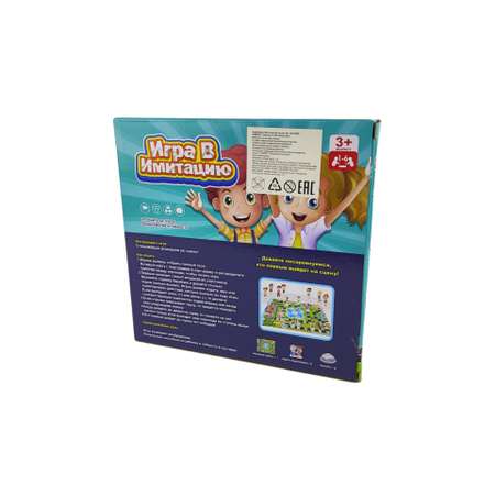 Игрушка CJ Toys
