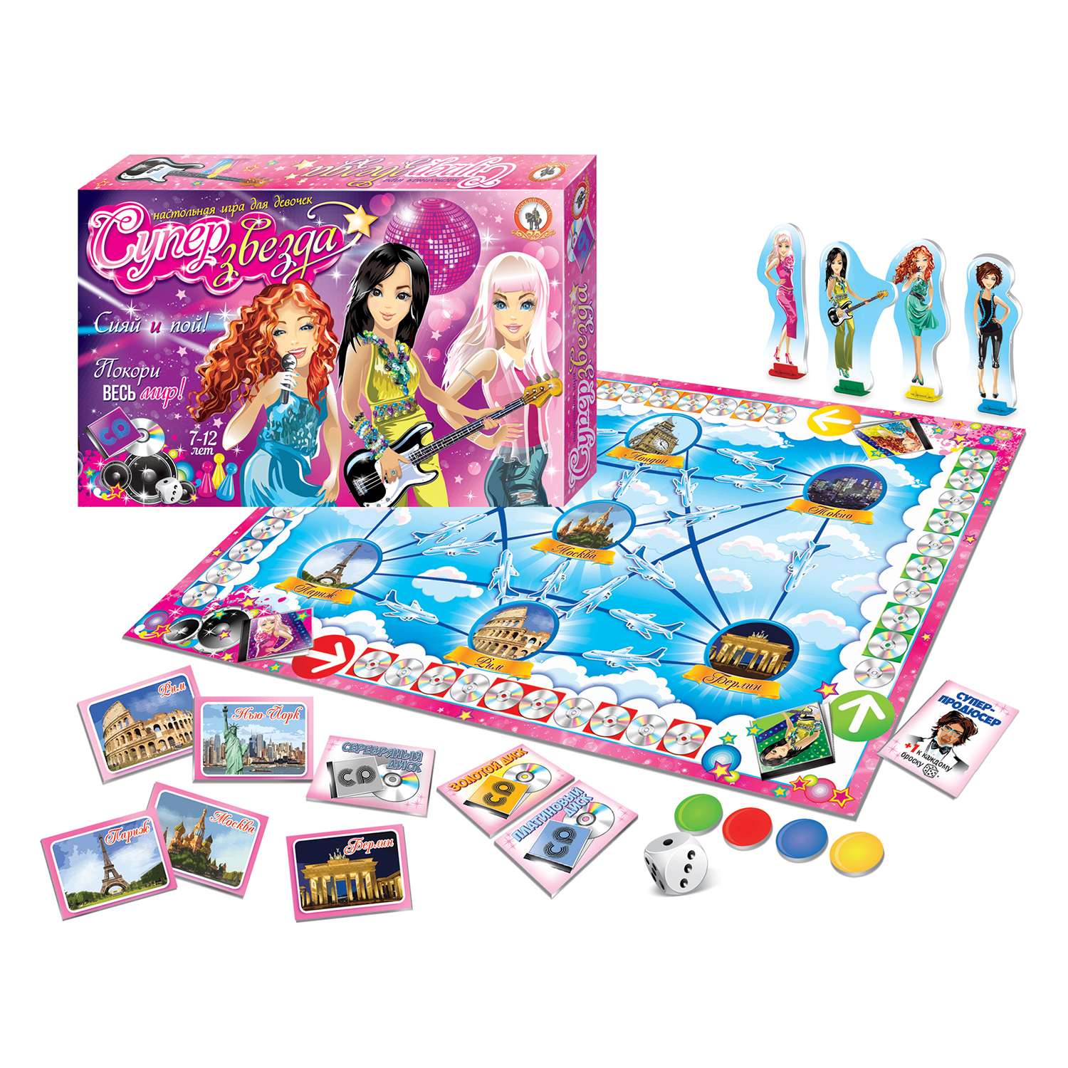 Настольная игра Русский стиль Суперзвезда - фото 3