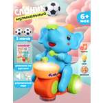 Игрушка Zeimas Слон Элот