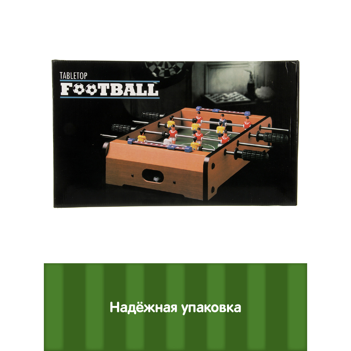 Настольная игра Veld Co футбол - фото 9