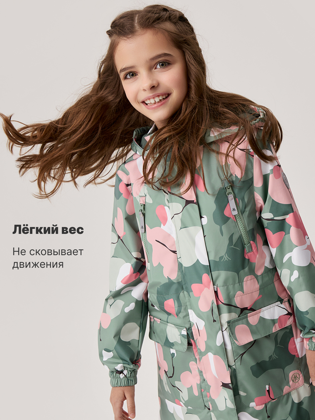 Плащ Premont SP11602GREENTEA - фото 8