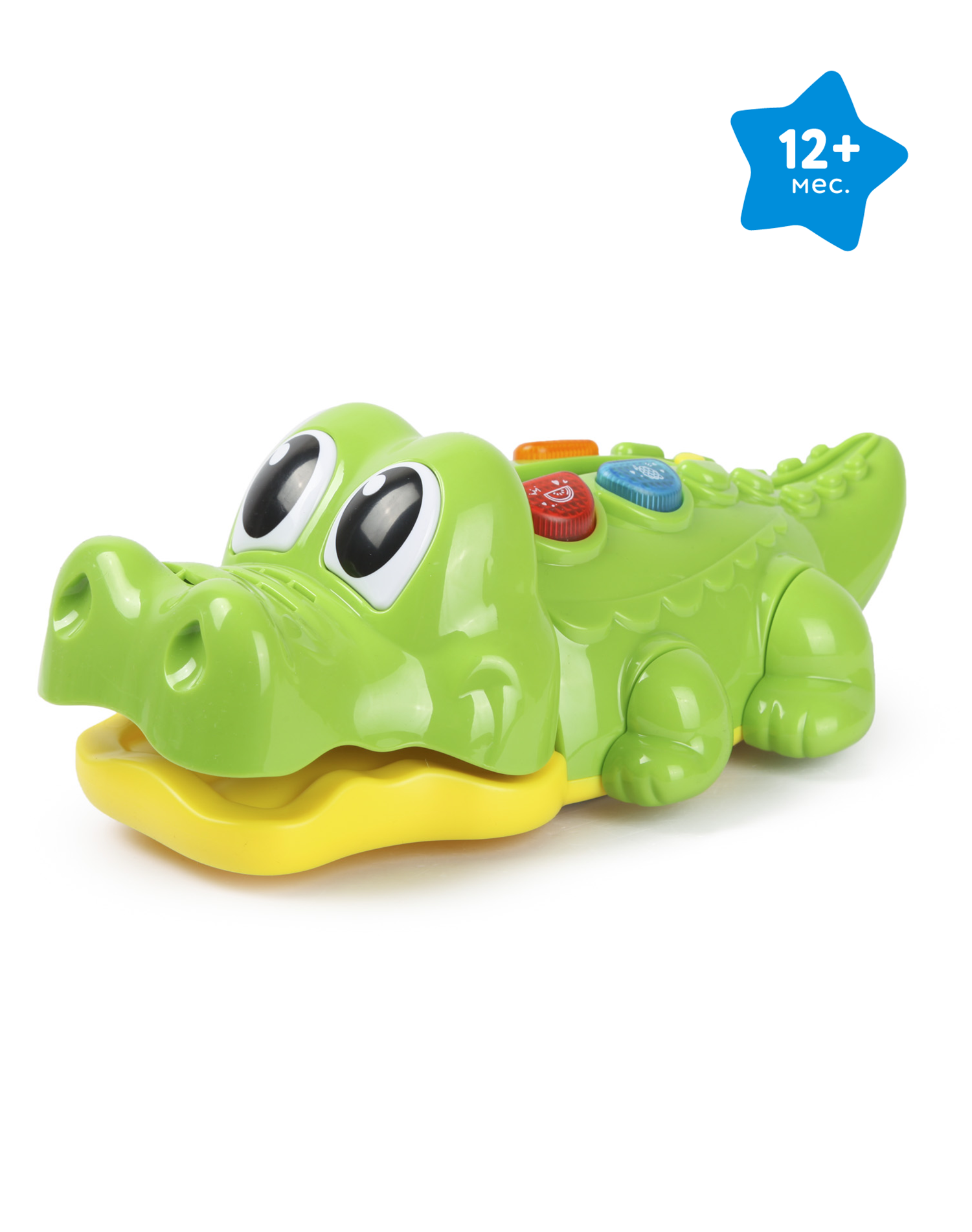 Игрушка BabyGo Малыш-крокодил - фото 1