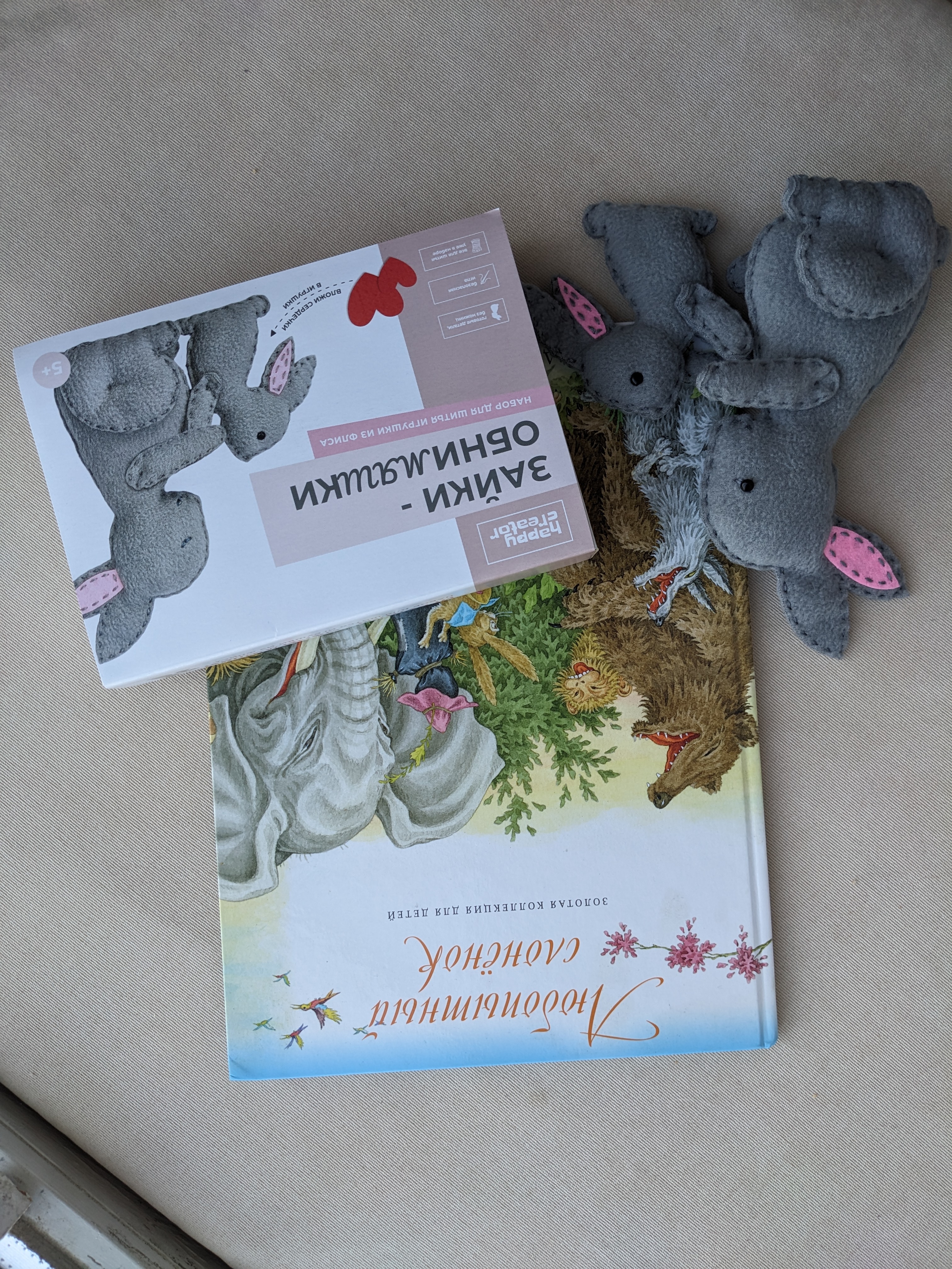 Набор для творчества HappyLine шитье Зайки - фото 3