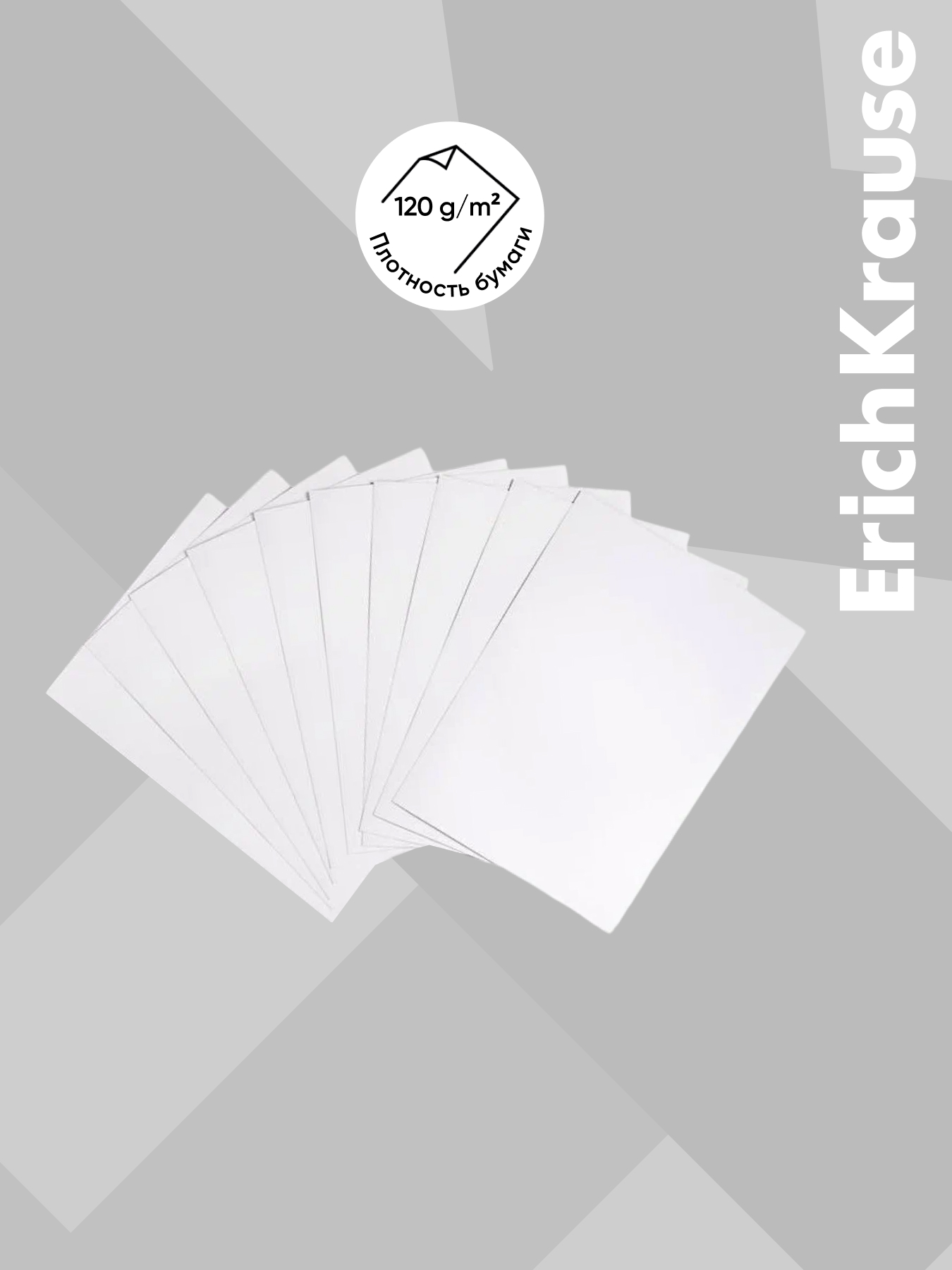 Папка для рисования ErichKrause 30 лист. - фото 3