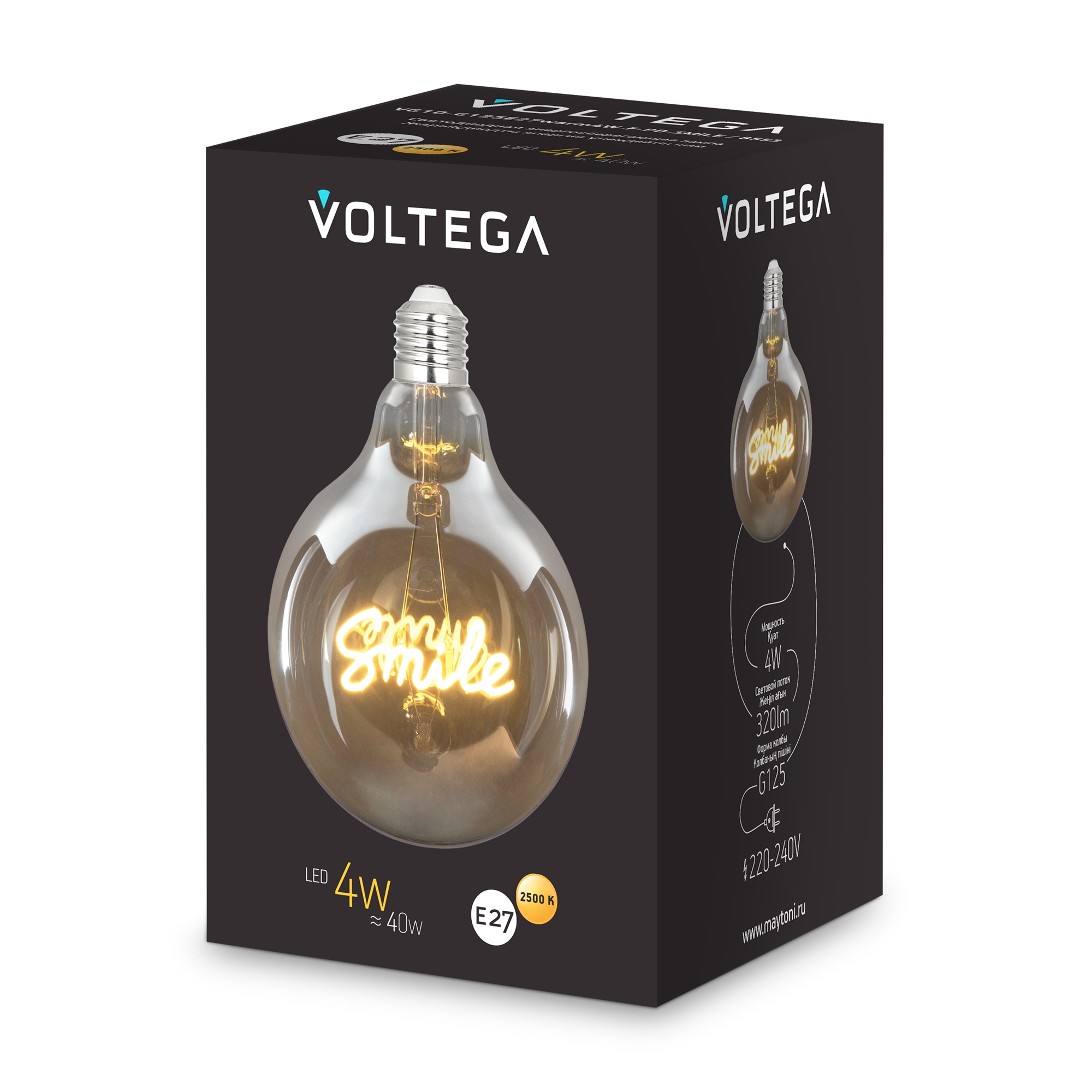 Лампочка декоративная VOLTEGA 8553 - фото 7