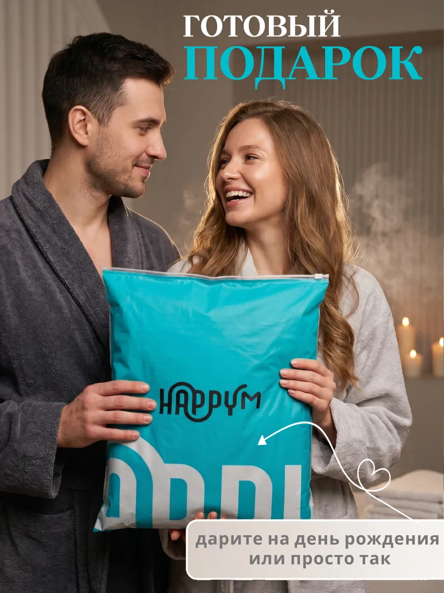 Полотенце Happy Manufacture мотоцикл 100 x 150 см - фото 14