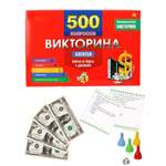 Настольная игра Рыжий кот