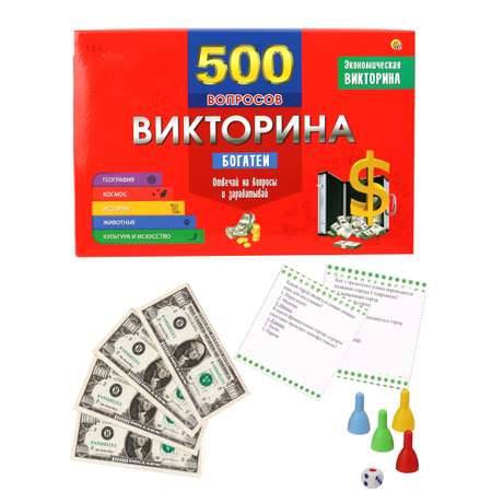 Настольная игра Рыжий кот