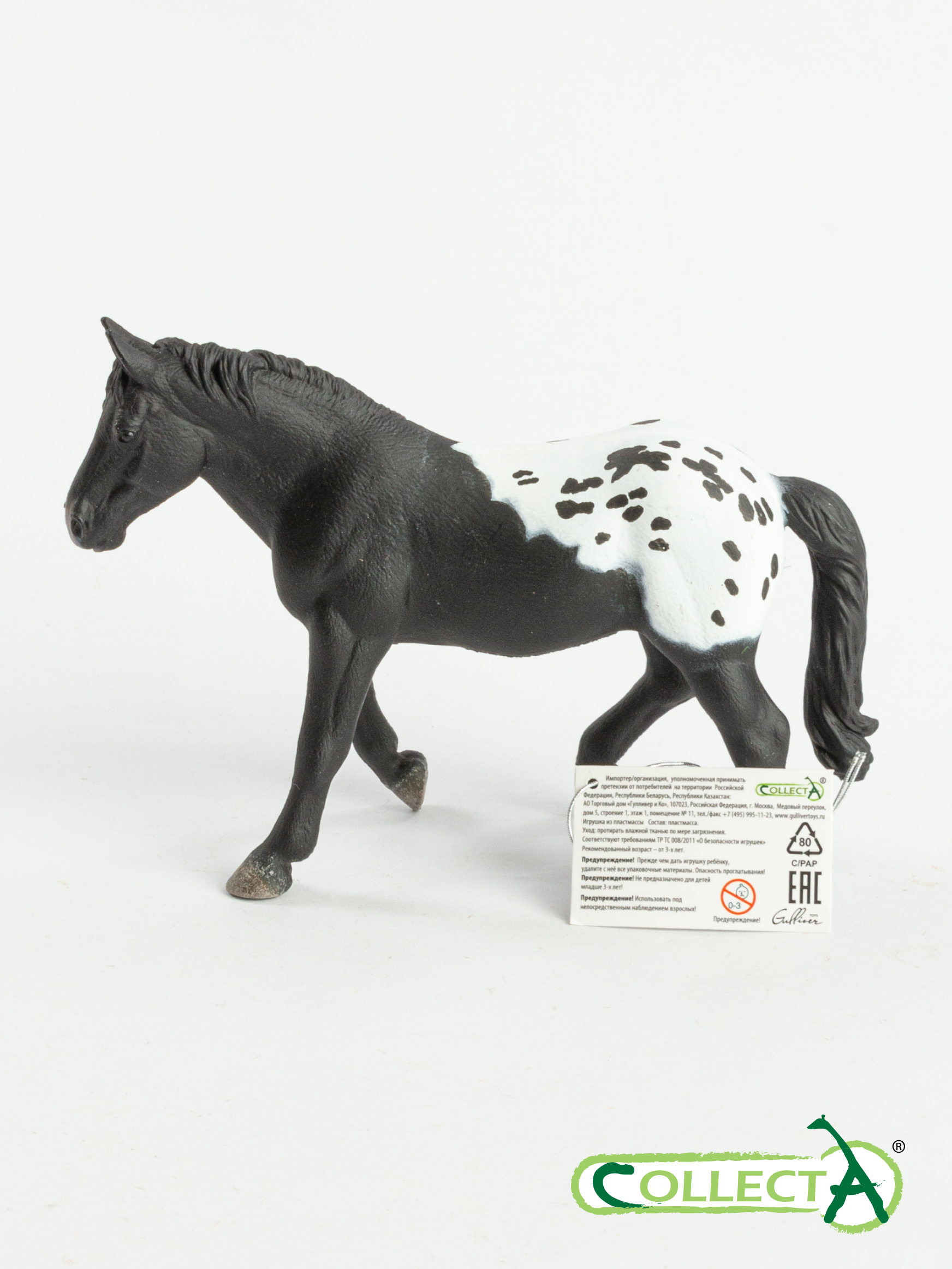 Фигурка Collecta Кобыла Шугарбуш Драфт - фото 10