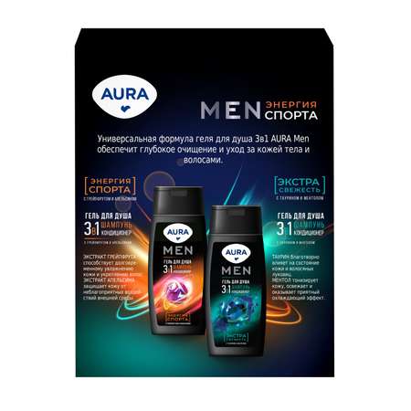 Шампунь AURA +гель для душа Men 3в1