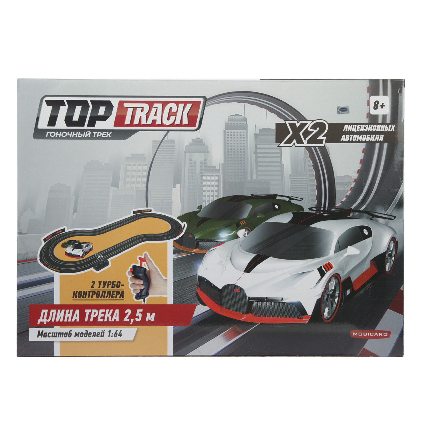 Трек Mobicaro Bugatti-Divo MR-01L-NC - фото 1