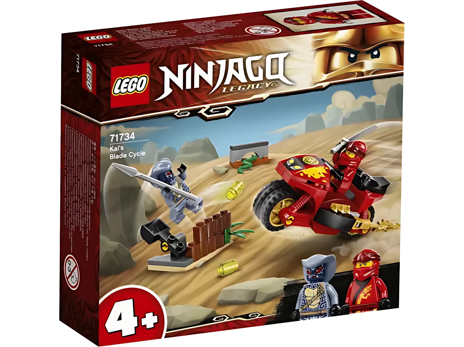 Конструктор LEGO NINJAGO 71734 46 дет. - фото 2