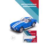 Автомобиль . Ford 1:34 золотой