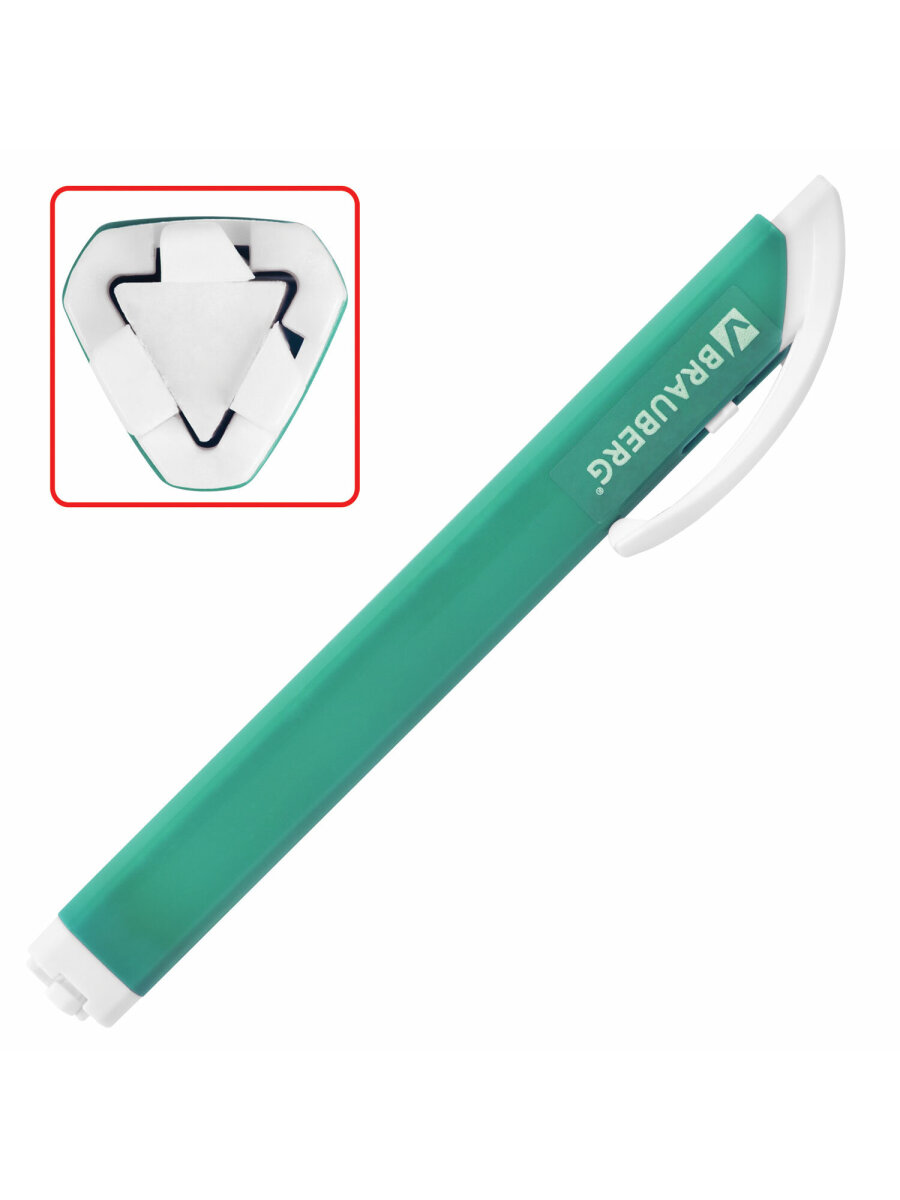 Ластик Brauberg - фото 7