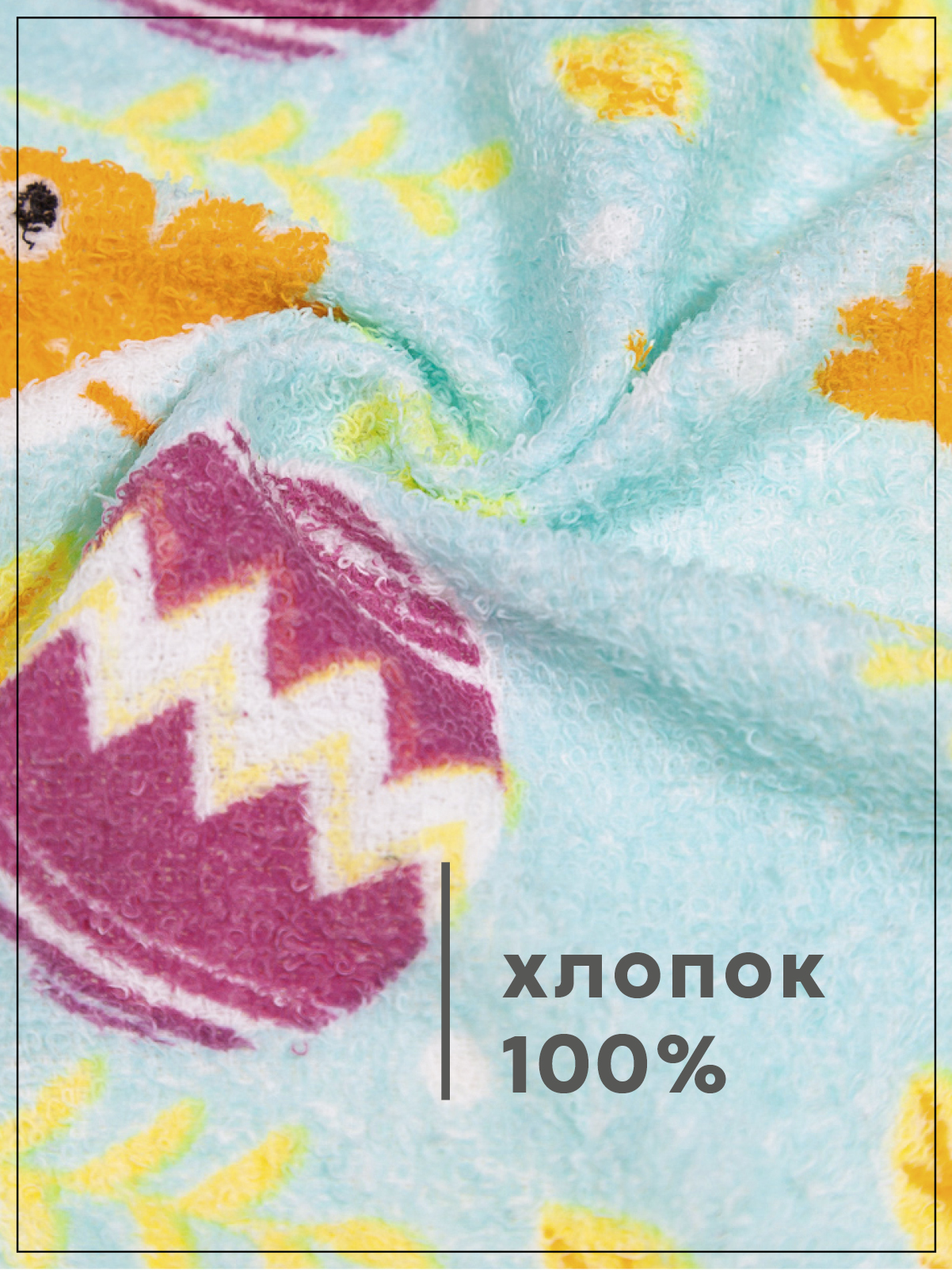 Набор полотенец прессованных Wellness P102-3 - фото 5