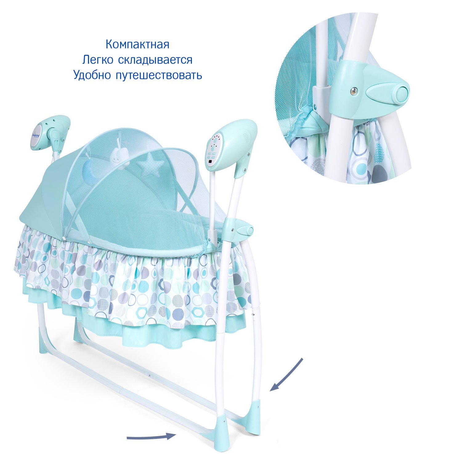 Колыбель SIMPLICITY 3020 Auto бирюзовый - фото 4