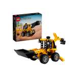 Конструктор LEGO Technic Экскаватор-погрузчик 42197 104 дет.