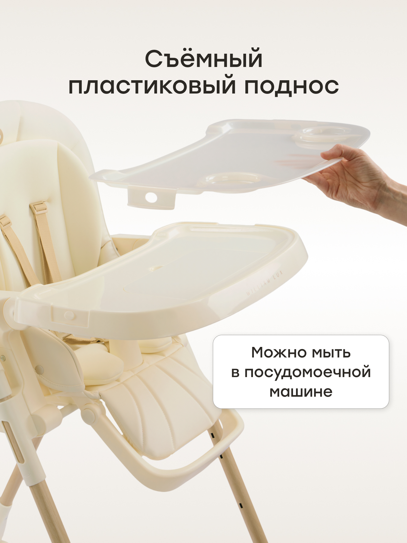 Стульчик для кормления Happy Baby шезлонг для новорожденных белый - фото 3