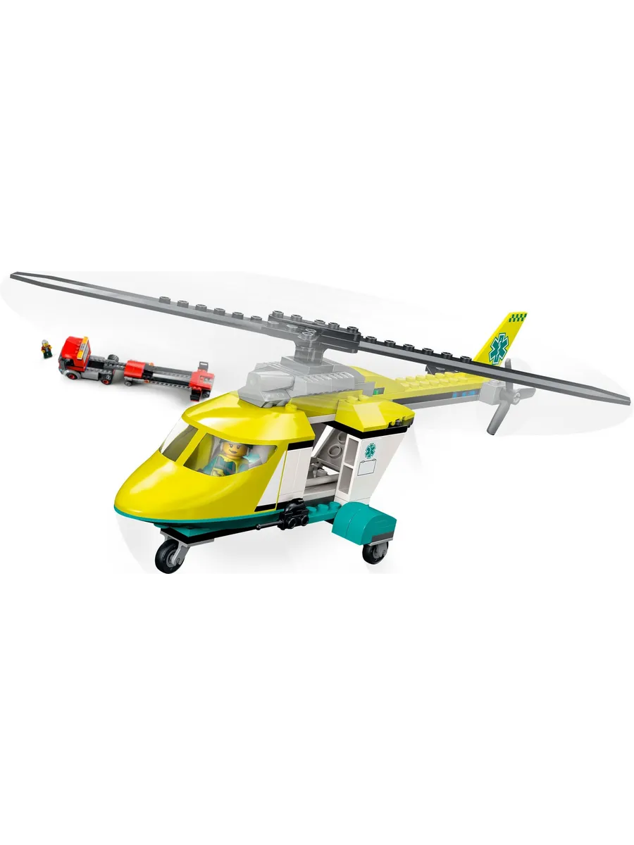 Конструктор LEGO City 215 дет. - фото 3