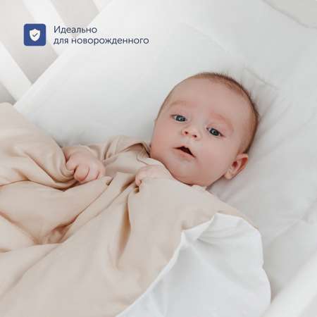 Комплект в кроватку buyson BuyBaby: пенный матрас 70х140 + одеяло 140х105 + подушка