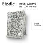 Плед-одеяло, хлопок Elodie 75*100 см, Garden Leo Toile