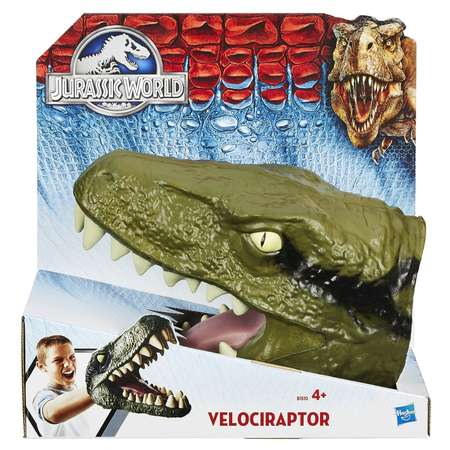 Игровой набор Jurassic World в ассортименте