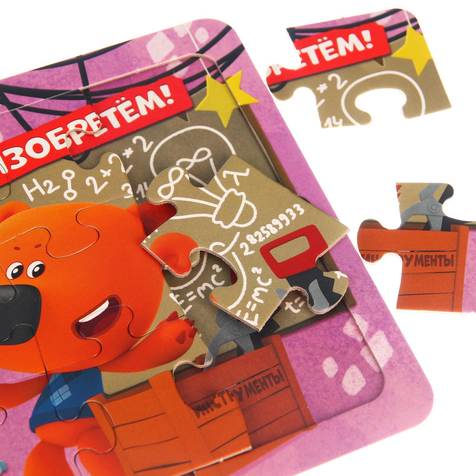 Книга картонная Ми-ми-мишки с пазлами Звёздная история 12 стр - фото 9