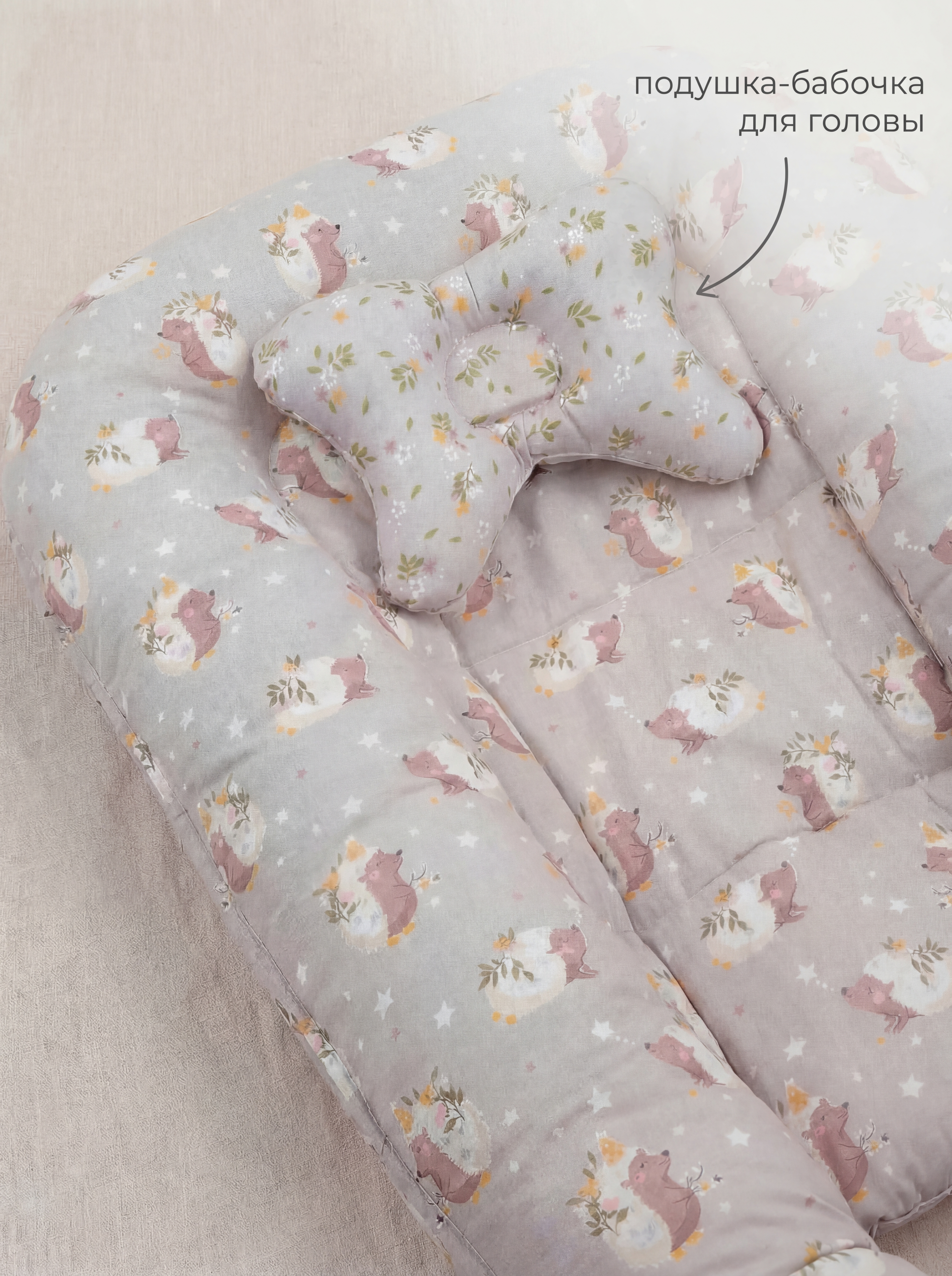 Матрас гнездышко KUZA Ежики 50х90 - фото 4