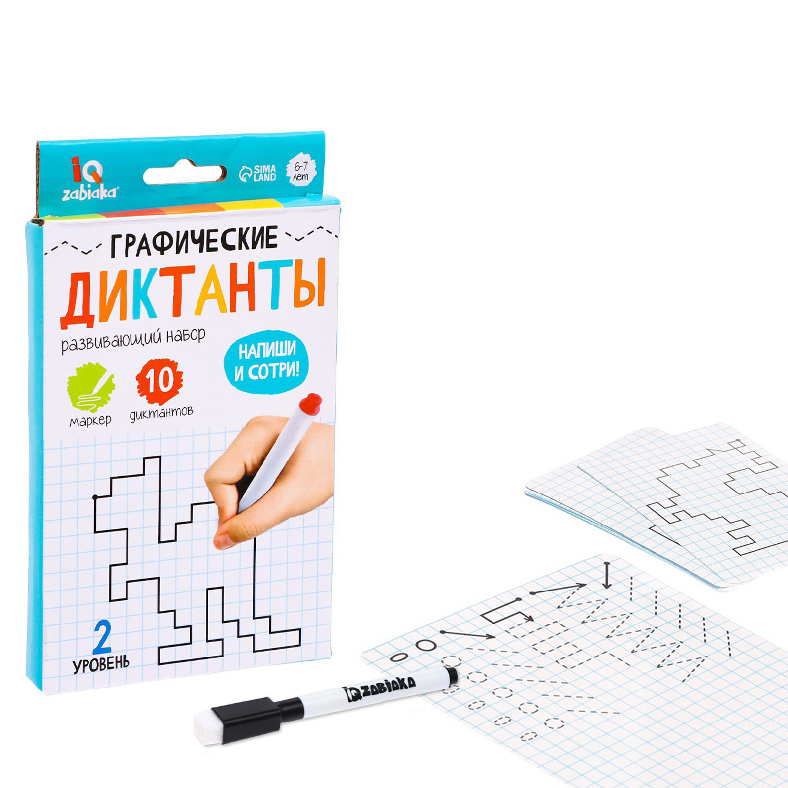 Настольная игра IQ-ZABIAKA - фото 1