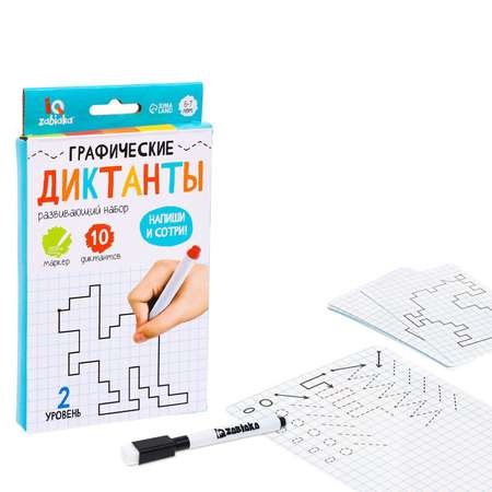 Настольная игра IQ-ZABIAKA