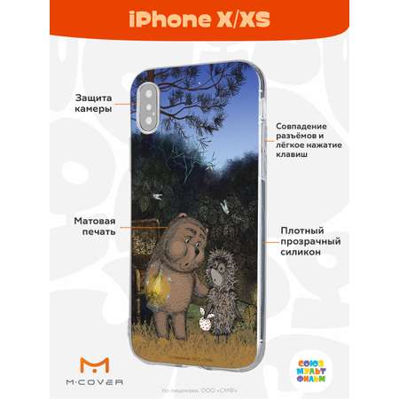 Силиконовый чехол Mcover для смартфона Apple iPhone X XS Союзмультфильм Ежик в тумане и медвежонок