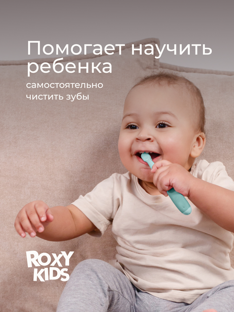 Зубная щетка классическая ROXY-KIDS 2 шт. - фото 5