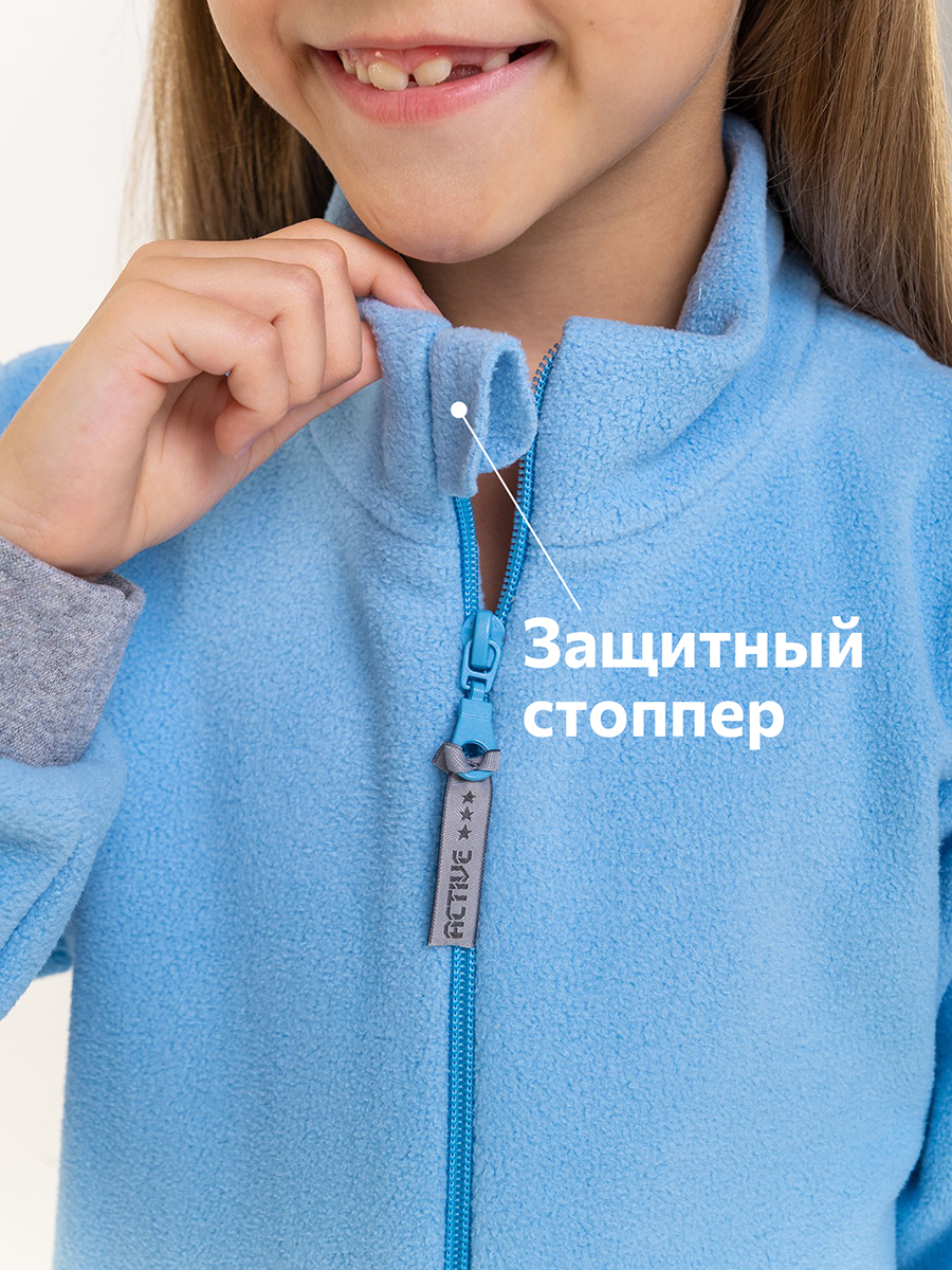 Комбинезон HappyFox HFUT279SHголубой - фото 4