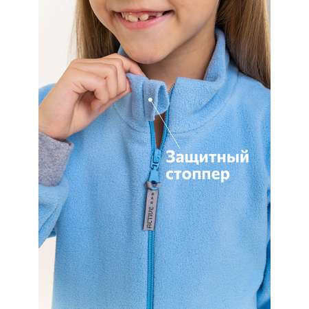 Комбинезон HappyFox